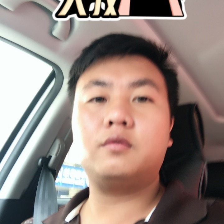 追&忆的第一张照片--新丰王婆说媒